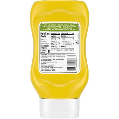 Heinz Organic Yellow Mustard (20 Oz Bottle)