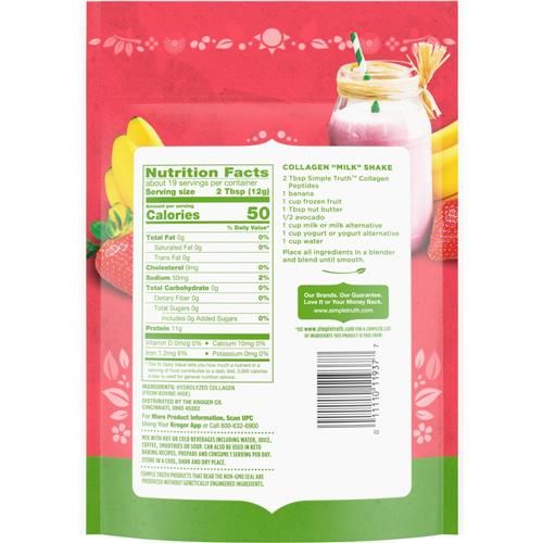 Simple Truth Unflavored Collagen Peptides Dietary Supplement Powder 8 oz