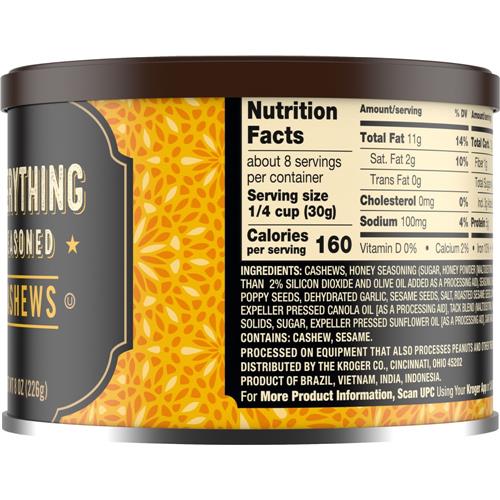 Private Selection Seasoned Cashews 8 oz