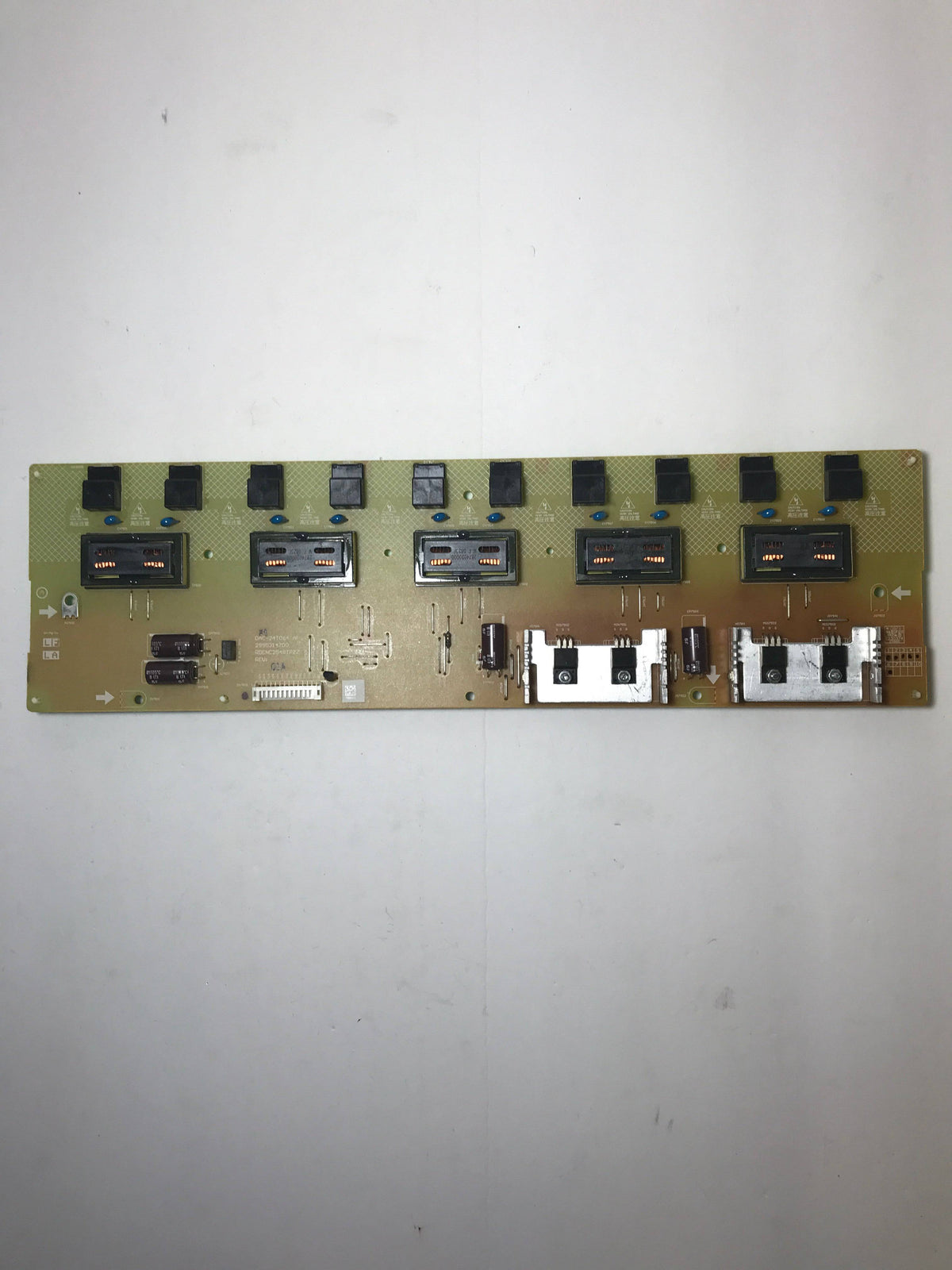 Sharp RDENC2548TPZZ Backlight Inverter